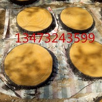 Cement step stone imitation wood garden foot pedal park cement paving floor wooden pile board anti-tree step board