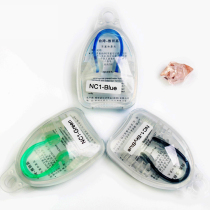 Smecta swimming mens and womens earplugs and nose clip set