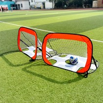 New childrens indoor folding human-shaped football net frame outdoor youth portable training football goal dual-use model