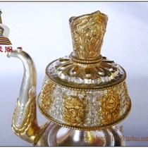 Sufa imported from Nepal Buddhist temple offerings gilt silver water purification bottle Wenba pot with spout large