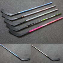 Wooden ice hockey stick roller skating hockey stick roller skating hockey stick childrens ice hockey stick adult land professional stick durable