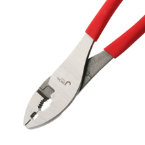 Jieke CP-6 Mouth hole carp pliers multi-functional fish mouth pliers fish tail pliers car repair V double screws large 8