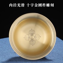 Quick-Fast Dharma Protector Cup Small Tibetan Style Vajra Pure Copper Water Supply Cup for Buddha Cup Eight Auspicious Tantric Patterns