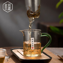 All-glass thickened brewing teapot three-piece cup scented tea green tea black tea cup Japanese tea water separation single pot fair cup