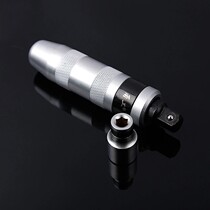 7 8 13 pieces impact screwdriver impact screwdriver flat cross screwdriver can knock ratchet screw