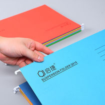 Qijie a4 iron hook hanging labor clip fc hanging fast labor w cabinet folder hanging paper hanging fishing clip classification storage bag Q