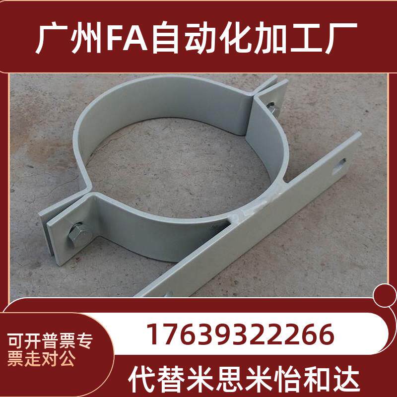抱箍立杆电线杆圆柱铁紧锁固定卡子50*4mm监控设备箱喇叭投射灯铁