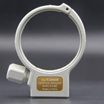 Suitable for small white tripod ring EF 70-200mm F4 IS tripod adapter lens bracket base