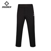 Accurate Summer Thin Referee Pants Basketball Game Whistle-wicking Breathable Adjustable Straight-leg Sports Pants