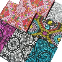 Zhuang brocade a representative of Zhuang culture Zhuang brocade pattern embroidered ribbon ethnic lace fabric collection