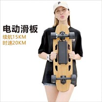Electric skateboard four-wheel single drive electric remote control scooter electric surfing range 15km