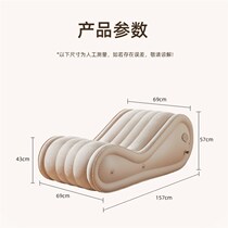 Fully automatic inflatable sofa adult portable lazy air recliner thickened single indoor s-shaped cushion mattress