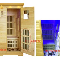 Steaming room single perspiration sauna room far infrared light wave room red cedar factory direct sales spectrum home