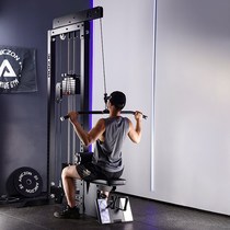 High-position pull-down trainer high-low pull-up integrated seated rowing pull-back gym professional commercial fitness equipment