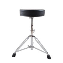 Drum stool t100 t200 piano stool round five-speed adjustable plating bracket for beginners