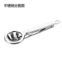 Stainless steel egg cutter chicken egg preserved egg slicer multi-functional egg cutting device household egg splitter