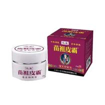 Manufacturer Miaozu Piba Transdermal Antibacterial Y Cream One Piece °