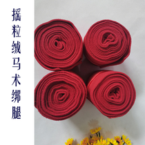 Horse leggings leggings horse bandages polar fleece horse hoof guards F training anti-collision and anti-kicking horse equipment equestrian harness