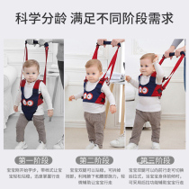 Toddler belt for infants and young children learning to walk babys anti-stretch waist protector and anti-fall artifact autumn and season breathable traction rope