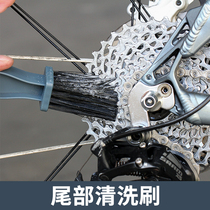 Sailing road bike chain cleaning brush mountain x bike chain cleaning tool bicycle chain washer flywheel brush