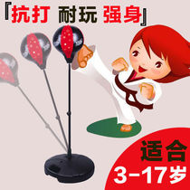 High-end childrens boxing set combination vertical boxing target boxing sandbag set sandbag tumbler home fitness toy