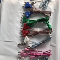 Internet celebrities recommend fencing equipment epee foil saber hand line foil head clip mask head line