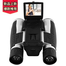 24HD 1080p Binoculars Digital camera USB Binocular Telescope