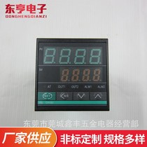 Temperature control meter Thermostat Temperature controller Temperature and humidity controller Thermometer RKC CH102