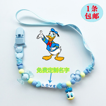 Pacifier anti-falling chain Vanilla pacifier chain Banana teether pacifier small hole anti-falling anti-losing chain belt