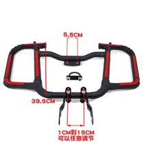 125 motorcycle front bumper mens weighted anti-fall guard modified universal plastic steel 150 mens butterfly guard