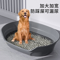 Sufa dog toilet special for large dogs Golden Retriever Labrador dog sand basin small dog fixed point defecation
