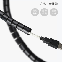 Wire management wire organizer wire storage tube protective cover organizer wire tube bundle wire tube winding tube hub winding tube