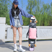 New longboard a dance board skateboard package land rush board package land surfboard package road rush board package full set of protective equipment