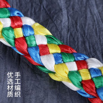 Tibetan five-color diamond knot car pendant safe car pendant braided rope car pendant auspicious knot colorful haha