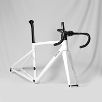 Sufa DELIHEA Full Internal Routing CFlimbing Carbon Road Bike