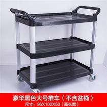 Food delivery cart push meal cart 2021 hotel restaurant third floor meal collection small collection bowl hotel mobile collection tool service