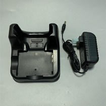 i6300A battery holder charging base 6w200S universal charger handheld terminal accessories Yuantong Zhongtong