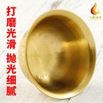 Tibetan water supply cup for Buddha pure copper carved gilt eight auspicious F seven water supply bowl eight holy water cups large size 7