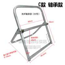 Pay-off rack Installation-free foldable pay-off rack Optical fiber network cable leather cable Optical fiber leather cable foldable pay-off rack