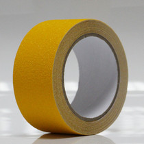 PVC anti-slip tape 5CM frosted anti-skid tape steps anti-slip stairs attached to the floor tiles anti-fall thickened frosted