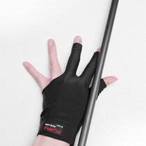 FURY Willie billiard cue gloves three-finger gloves fingerless left and right-hand mens professional snooker supplies
