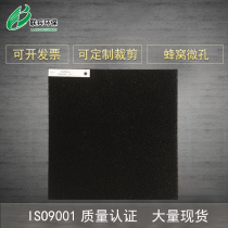 Paint room filter activated carbon filter cotton sponge activated carbon air filter cotton filter to remove formaldehyde and remove odor