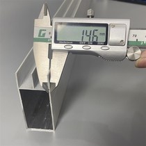 Germany imported extra-thick mountain trough column slot tile cabinet mountain-shaped trough mountain-shaped trough accessories brick clamp stove aluminum