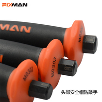 Sufa chromium vanadium steel cone punch conical tip round hole alloy punch positioning center punch Ziyang punch high hard horizontal