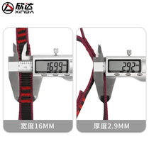 Xinda outdoor climbing rock climbing chrysanthemum rope aerial yoga safety flat belt rope rappelling wear-resistant flat belt ring equipment ring