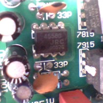 Dual 12V AC preamp Mil tone board noiseless high conversion rate op amp Huang Q5532N front 5