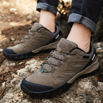 Sufa New Arrival Breathable Shoes Men Outdoor Hiking Shoes La
