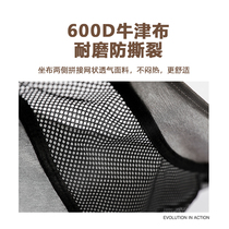 Mountain guest moon chair aluminum alloy outdoor folding chair ultra-light portable fishing beach small chair small stool