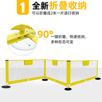 Kindergarten football fence childrens football fence guardrail net inflatable football field fence primary school site fence
