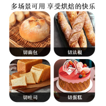 Factory sells stainless steel c-steel serrated bread knife for slicing noodles special knife that does not drop slag cake baking knife toast home